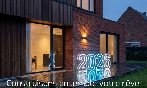 Meilleurs vœux 2026